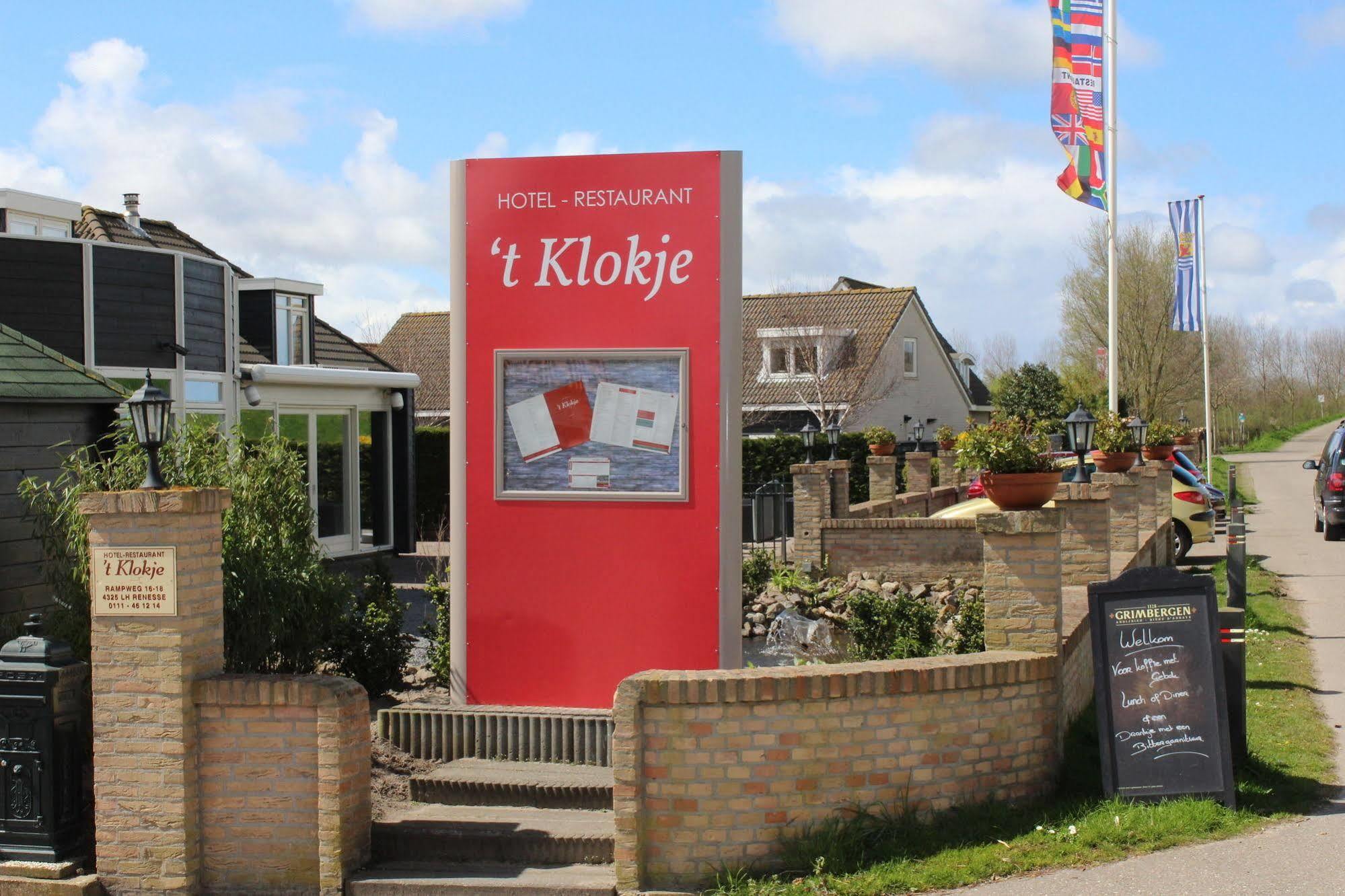 Hotel Restaurant 'T Klokje Renesse Dış mekan fotoğraf